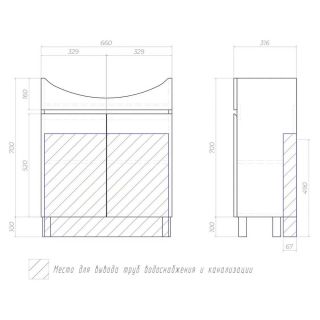 Тумба под раковину напольная Vigo Wing tn.WIN.BAL.70.2D 70 см дуб золотой